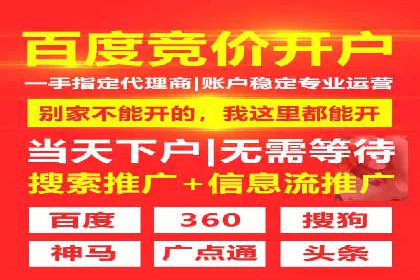短视频平台的信息流优化：从内容到推广的全方位策略